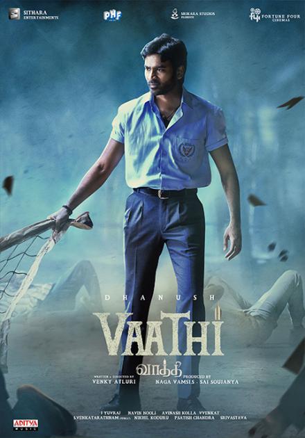 Vaathi alt yazılı izle